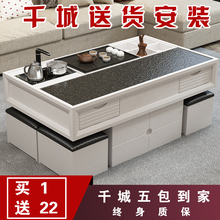 简约火烧石茶几功夫茶几桌椅组合多功能大理石茶台自动上水茶艺桌
