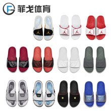 13男女运动拖鞋 AA1336 555501 AIR HYDRO 乔丹5 AJ11 JORDAN