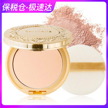 防晒遮瑕定妆蜜粉饼轻薄哑光 保税发 CANMAKE井田棉花糖控油粉饼