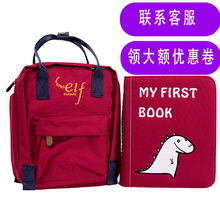 first 香港myfirstbook土豪书蒙特梭利立体elf早教书 book布书
