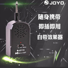 joyo电吉他音箱自带效果器迷你练习小音箱吉他可接音响便携式
