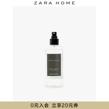 45894721800 黑香草纺织品香氛喷雾香薰喷雾家用250ml Home Zara