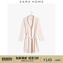 41975434622 北欧女式蕾丝花边棉质舒适宽松秋冬睡袍 Home Zara