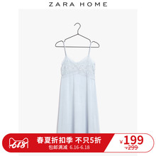 浅蓝色蕾丝装 42418121406 饰莫代尔棉质细吊带睡裙夏款 Home Zara