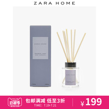 Zara Home 东方之光香薰棒檀香扩香香薰精油 (100ml) 45904703405
