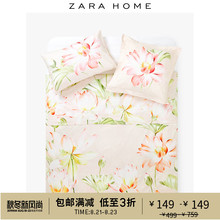 Home 棉质 田园风密织棉花朵图案印花被套简约款 Zara 47357088999
