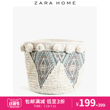 Zara Home 绒球饰圆形篮筐 44637049999
