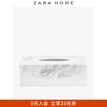 Zara Home 大理石纹纸巾盒 48344099250