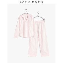 42120117644 条纹棉质睡衣套装 Home Zara