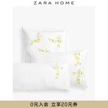 Zara Home 田园风清新含羞草刺绣白色长枕套 一对装 47198091999