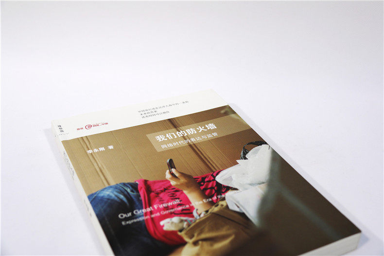 ������������ǵķ���ǽ