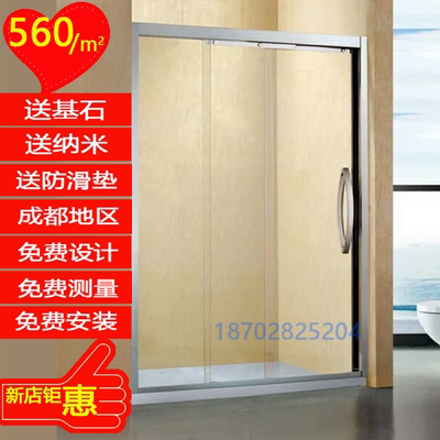 成都定做整体淋浴房钢化玻璃隔断屏风简易三移门浴室人气