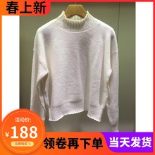 2018冬季新品 毛织提花高领针织衫 禾歌莉娅木女装 上衣18SC5J280