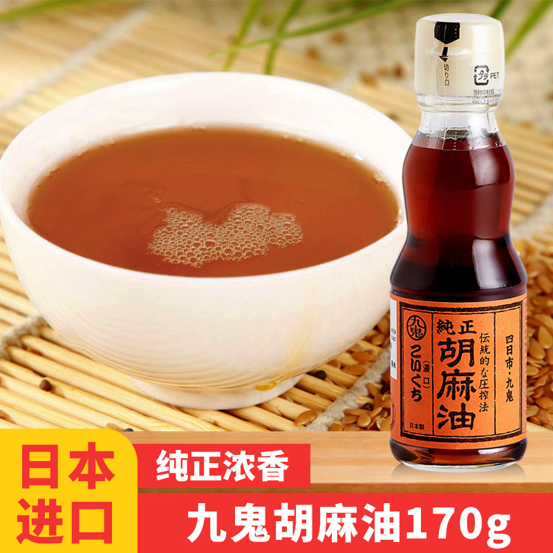 孝感市唯品会唯品花怎么分期【加▃V信Q同号