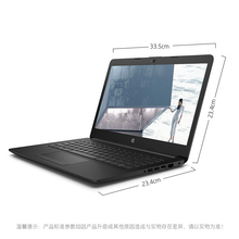 N4000 128GB固态 黑色 Win10 14英寸办公学习轻薄本笔记本电脑 惠普小欧 三期免息