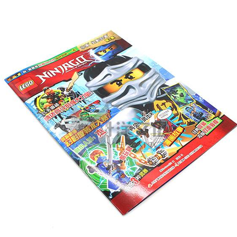 乐高LEGO积木玩具杂志好朋友未来骑士团幻影