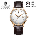 名爵Manjaz手表17年新款原装进口瑞士男表机械表高档腕表男7288M