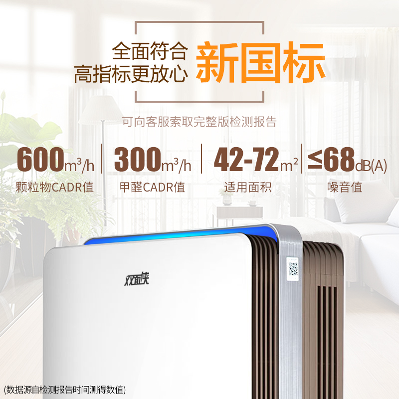 �Ƕ�����������KJ600G-S5Pro