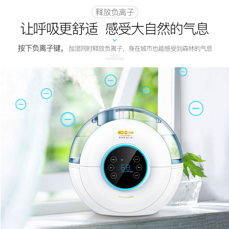 �Ƕ�������ʪ�����ܺ�ʪscke050