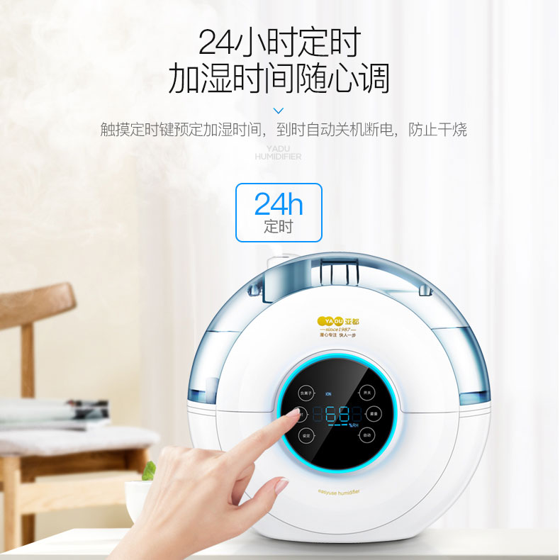 �Ƕ�������ʪ�����ܺ�ʪscke050