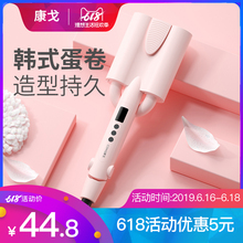 蛋蛋卷头卷发棒水波纹女短发蛋糕泡面32mm大卷防烫波浪夹学生神器