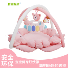 18月游戏毯益智新生儿用品四季 LOVEbaby满月礼物婴儿音乐健身架0
