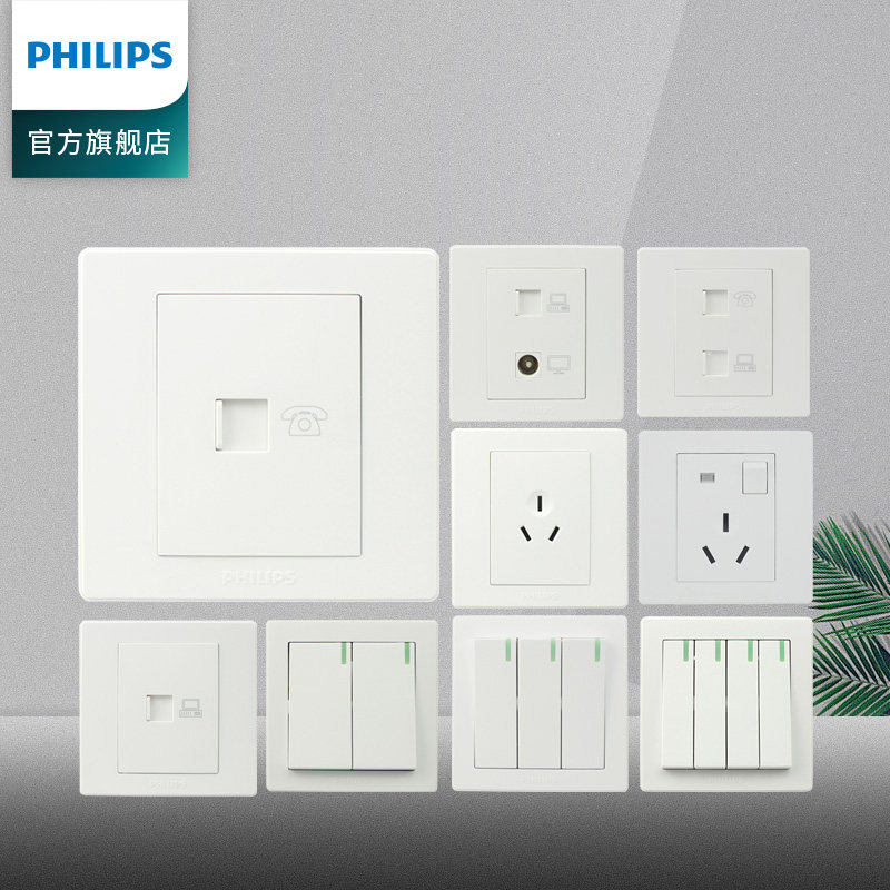 �����ֿ���q6��ɫ��ײ���