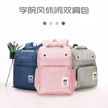 卡拉羊新品 中学生书包男流行少女双肩包珊瑚红糖果色学习休闲背包