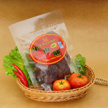 松野牛肉干潮汕特产牛肉脯220g 特产食品 2劲辣味 天天特价