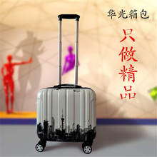 定制小号行李箱拉杆包18寸女士旅行箱16寸男手提登机箱funNKl1wpj