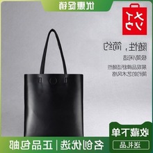 包邮 日本miniso名创优品包包托特女包百搭简约素色手提包单肩包