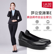 女黑色通勤鞋 上班女鞋 工作皮鞋 皮鞋 坡跟工作鞋 女浅口单鞋 BEAU正装