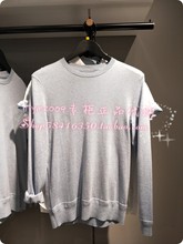 SELECTED/思莱德专柜正品新款针织衫男418124520 418124520G41