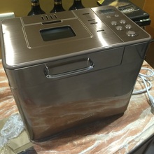 ACA面包机家用全自动智能多功能和面早餐烤吐司机蛋糕酸奶机撒料