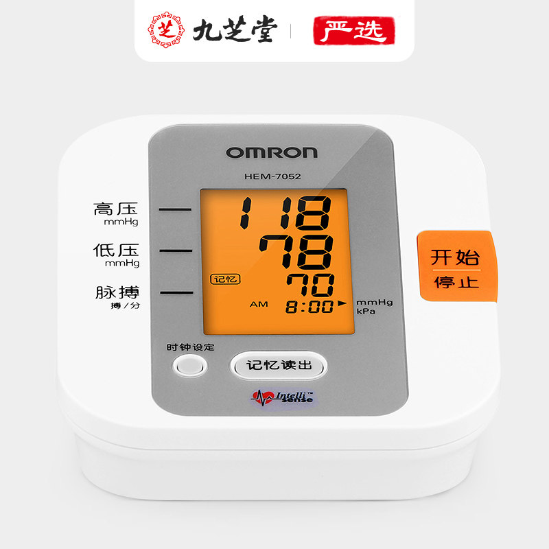 ŷķ������Ѫѹ��7052