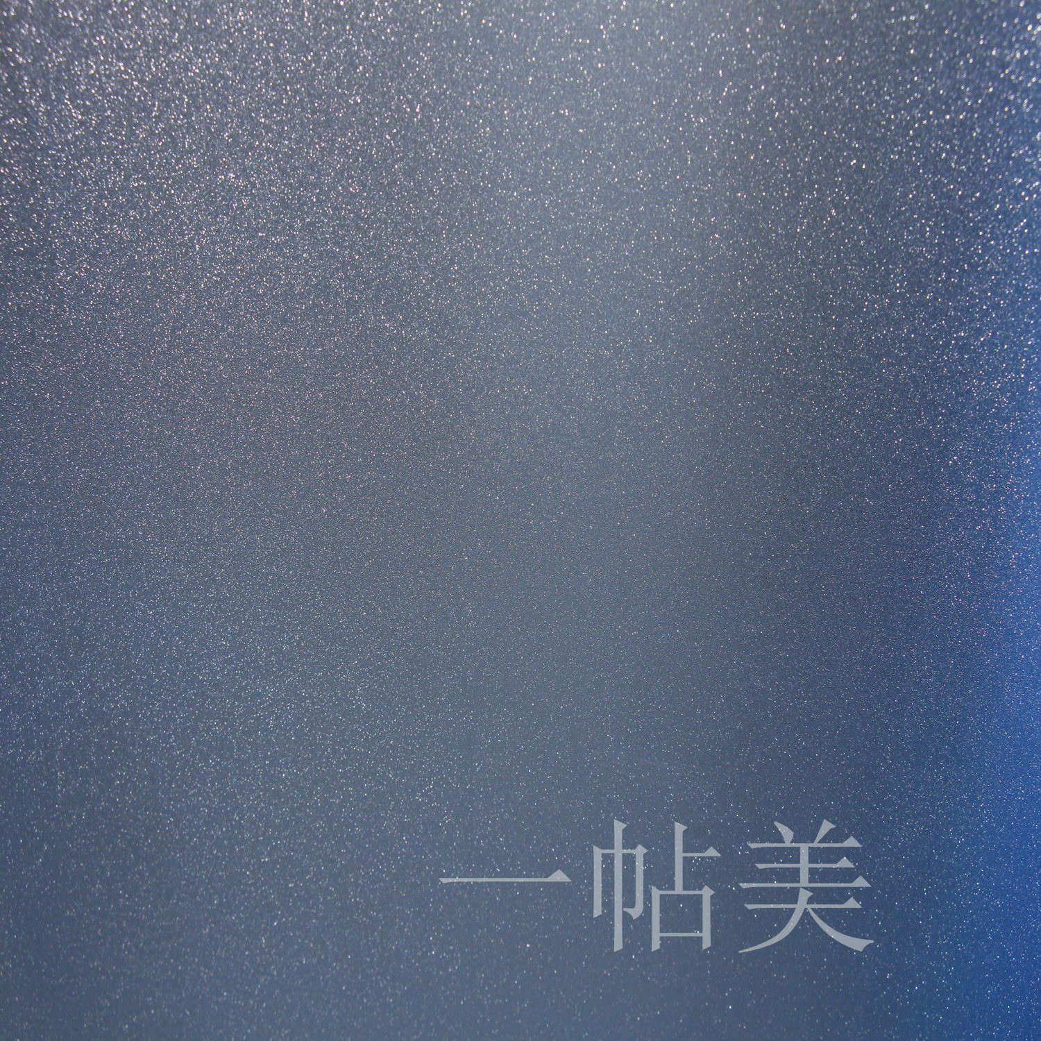 闪点,可燃,悖论_文秘苑图库