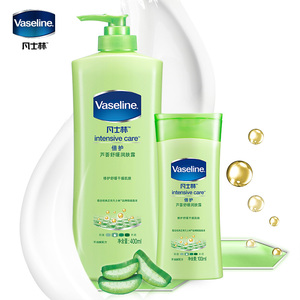 vaseline凡士林身体乳500ml 