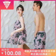 温泉泳装 小胸聚拢钢托遮肚情侣装 情侣泳衣女裙式比基尼三件套罩衫