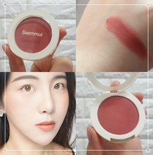 saem得鲜RD02干玫瑰色腮红dry seventeen代言the rose粉状豆沙色
