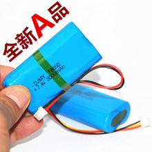 7.4v锂电池组扩音器3.7v无线播放器小蜜蜂得胜爱课新在线先科索爱