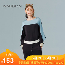 1181H03312 蝙蝠袖 女装 拼接雪纺衫 黑色宽松落肩连袖 婉甸2019春新品