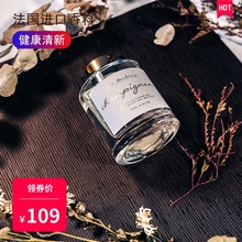 8909黑莓与月桂高档室内无火香薰藤条熏香房间香水135ml酒店香氛