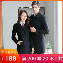 呢子大衣职业装 毛呢外套中长款 男女同款 酒店工装 4S店地产工作服冬
