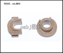 适用于佳能IR2016 IR2020 IR2318 IR2420 IR2422DN定影器下辊轴套