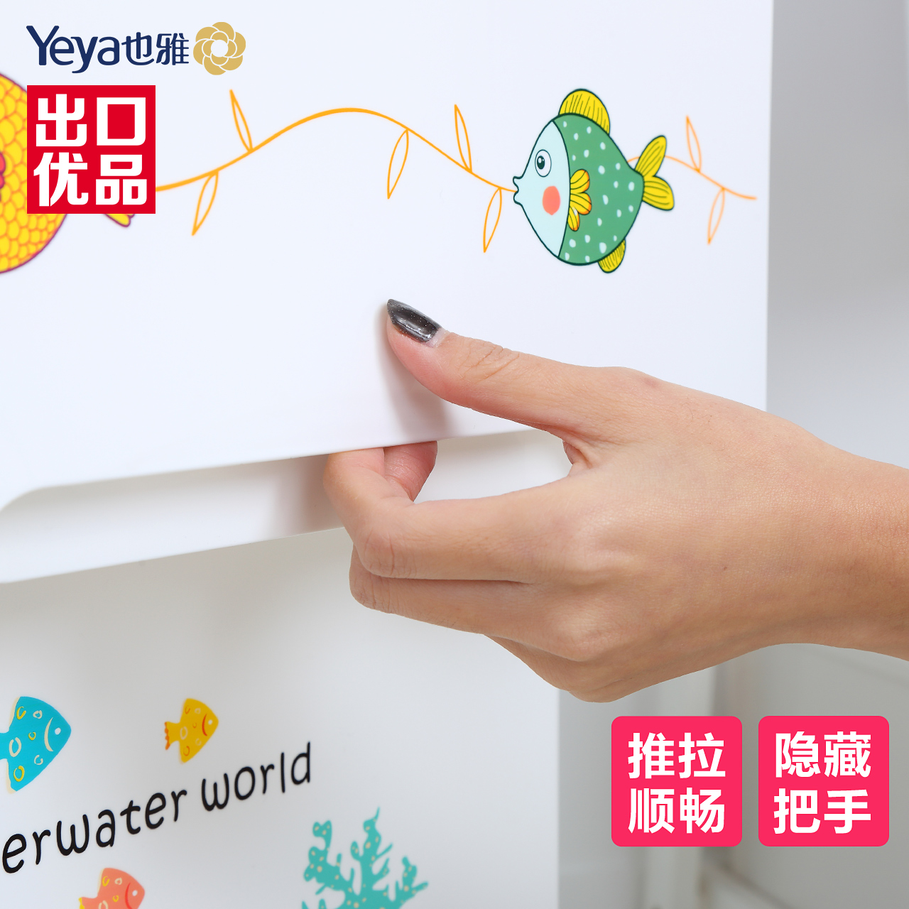 Ҳ�ų���ʽ��G-387325