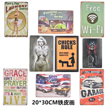复古做旧无框铁皮画酒吧餐厅网咖墙壁装饰画WIFI标语标牌创意铁牌