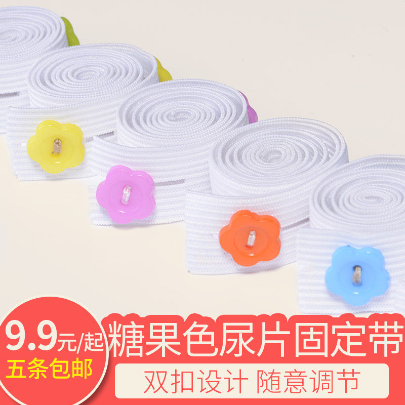 好奇双十一夺双冠创新与真功效产品力赢得妈妈认可