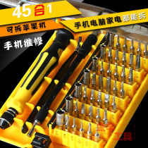 体察网 移动版刷破解全网通演示机 nova2s 华为