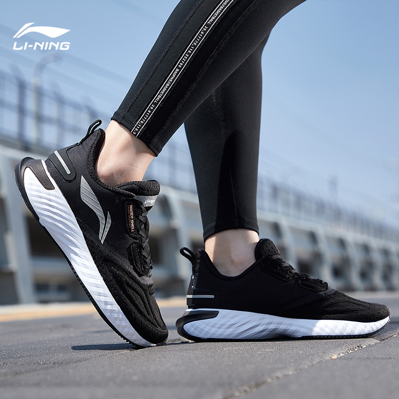 Li Ning Women's Shoes Sports Shoes Women's 2019 Autumn and Winter New Cloud Fifth Generation SHIELD Shock Absorbing Running Shoe ARHP176