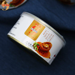 鲍鱼罐头十大品牌排行榜